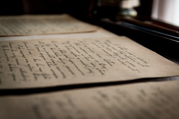 Solutions for Digitization