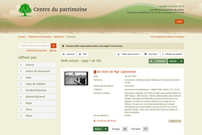 Multilingual display